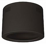 Корпус на 1 пост Arlight LEGEND 30950 250_100_Array
