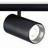 Светильник на штанге Ambrella Light GL GL3846 100_100_2022029