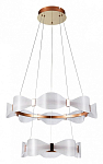 Подвесной светильник Arte Lamp Grace A1868SP-2PB 250_100_1824778