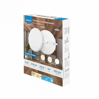Встраиваемый светильник Apeyron Electrics  06-110 400_400_3145783