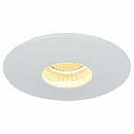 Встраиваемый светильник Arte Lamp Track lights A5438PL-1WH 250_100_Array