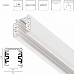 Трек накладной Lightstar Quattro 504035-R 250_100_2837889