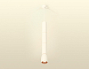 Подвесной светильник Ambrella Light XP XP1122045 100_100_2009905