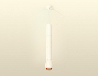 Подвесной светильник Ambrella Light XP XP1122045 250_100_2009905
