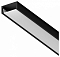 Короб накладной Hesby Lighting Line HSBL_0196