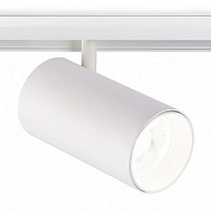 Светильник на штанге Ambrella Light GL GL3845 500_191_2288853