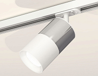 Светильник на штанге Ambrella Light XT XT7401070 250_100_2015831