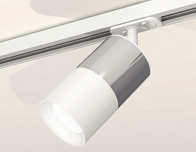 Светильник на штанге Ambrella Light XT XT7401070 400_400_2015831