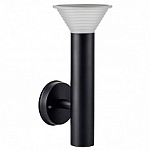 Светильник на штанге Lightstar Piatto 379637 250_100_Array