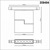Накладной светильник Novotech Flum 359494 100_100_1702662