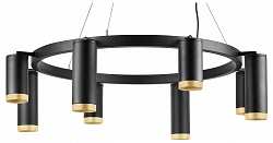 Подвесная люстра Lightstar Rullo LR01837487440 250_100_Array