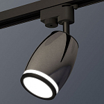 Светильник на штанге Ambrella Light XT XT1123011 250_100_2009022