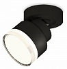 Спот Ambrella Light XM XM8102028 100_100_2020650