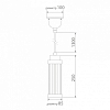 Подвесной светильник Covali  PL-37002 100_100_2051673