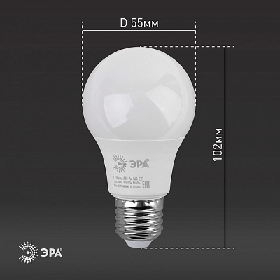 Лампа светодиодная Эра Стандарт E27 7Вт 4000K LED A60-7W-840-E27 400_400_2473831