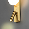 Бра с подсветкой Odeon Light Albergo 7050/5WL 100_100_1730781
