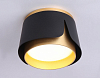 Накладной светильник Ambrella Light TN TN71222 100_100_2022498
