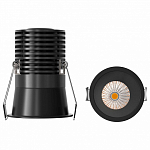 Встраиваемый светильник Mantra Cane 9274 250_100_Array