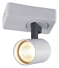 Спот Vele Luce Lexi VL8071S01 100_100_1909593