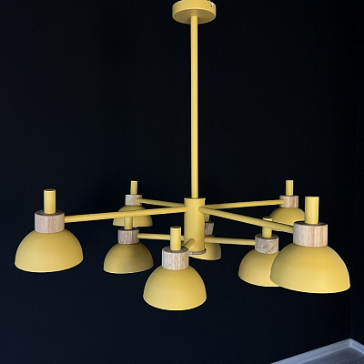 Люстра на штанге Imperiumloft Fanta A Lights Yellow FANTA_A01 400_400_1973785