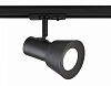 Светильник на штанге Ambrella Light GL GL5151 100_100_2468273