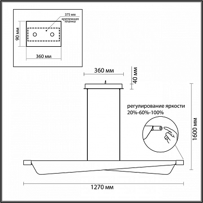 Подвесной светильник Odeon Light Linea 7017/24LB 400_400_1730743