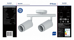 Спот Feron Barre 41488 250_100_1744799