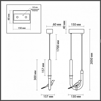 Подвесной светильник Odeon Light Lark 5431/2L 400_400_1731464
