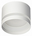 Накладной светильник Citilux Hardy CL002C10 250_100_Array