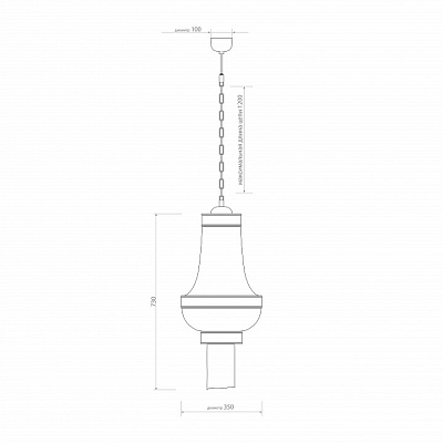 Подвесной светильник Covali  JPL-10477 400_400_2390491