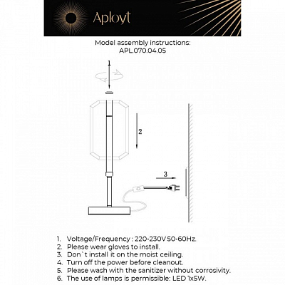 Настольная лампа декоративная Aployt Lakres APL.070.04.05 400_400_1962883