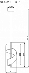 Подвесной светильник Wertmark Hilda WE452.01.303 250_100_1926960
