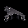 Соединитель T-образный для треков Lightstar Quattro 504137-FRPSL 100_100_2837922