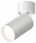 Спот Denkirs DK2029 DK2029-WH 250_100_1912297