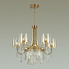 Подвесная люстра Odeon Light Nicole 4886/5 100_100_1726468