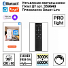 Накладной светильник Novotech VECTOR 359947 100_100_2730601