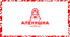 Аленушка
