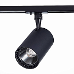 ST351.446.20.24 Св-к трек. Черный LED 1*20W 4000K 1 800Lm Ra?80 24° IP20 L118xW78xH174 100-240V БЭЙС 250_100_2958043