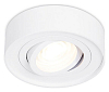 Встраиваемый светильник Ambrella Light TN TN150 100_100_2433473