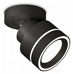 Спот Ambrella Light XM XM8102023 250_100_2012029