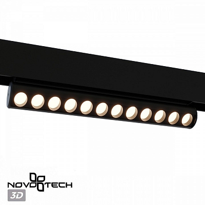 Накладной светильник Novotech VECTOR 359947 400_400_2730599
