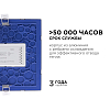 Встраиваемый светильник Apeyron Electrics  06-60 100_100_3072545