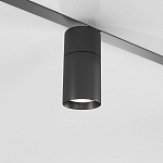 Накладной светильник Elektrostandard Slim Magnetic a066589 250_100_1776419