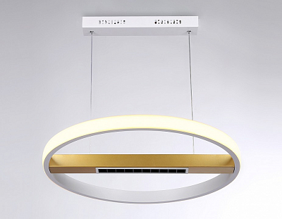 Подвесной светильник Ambrella Light FL FL51488 400_400_2022666