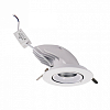 Встраиваемый светильник Jazzway  PLED DL4 18W 4000K 24° White  IP40 100_100_2870213