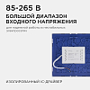 Накладной светильник Apeyron Electrics  06-67 100_100_3086056