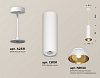 Подвесной светильник Ambrella Light XP XP8191101 100_100_2020717