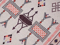 Ковер Sedef 140х70 870504 250_100_2072081