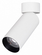 Светильник на штанге Arlight GABI 052347 500_191_2469030