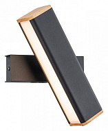 Бра Arte Lamp Bucaneve A2017AP-8BK 500_191_3231847